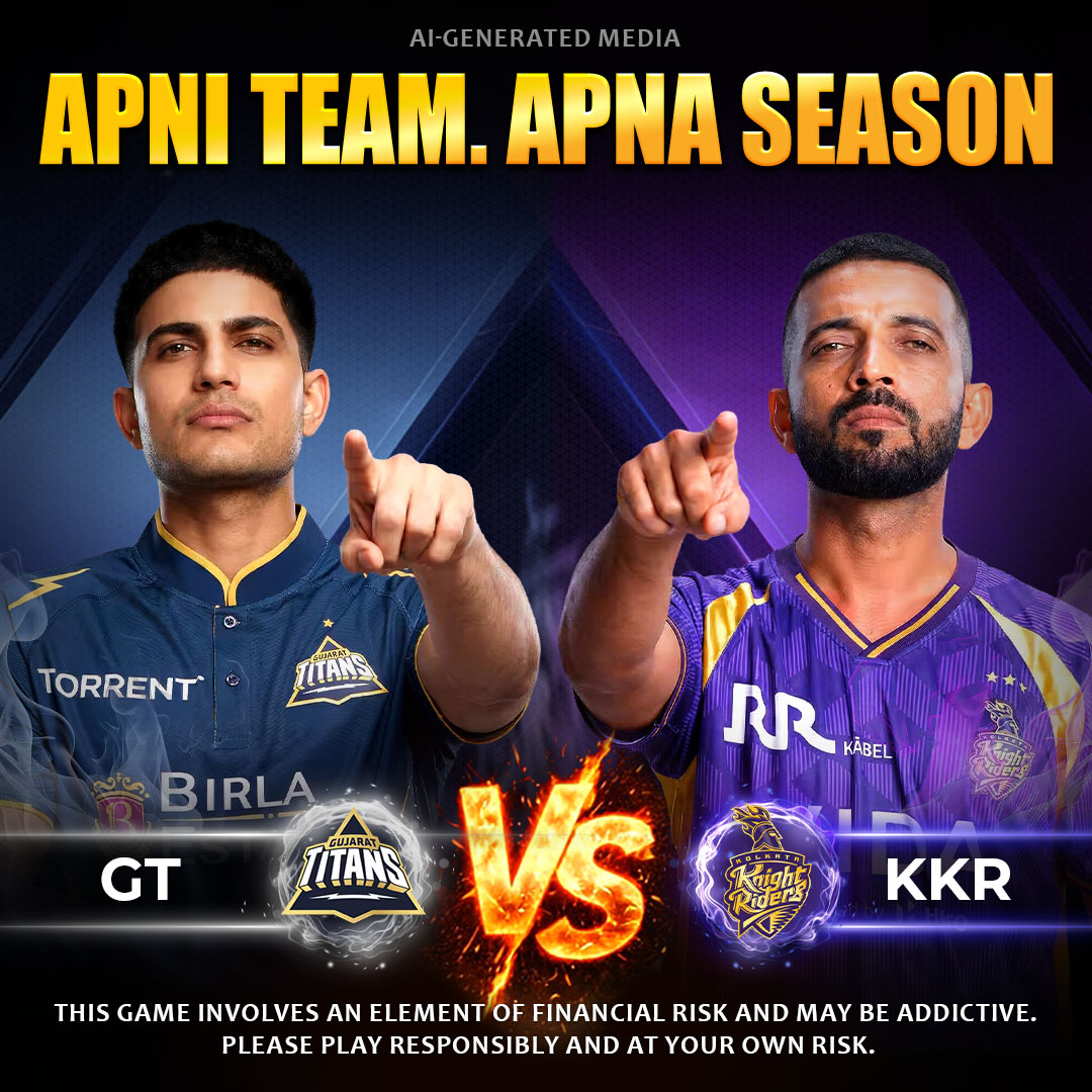 LuckX Official App winners and fantasy cricket prize split check